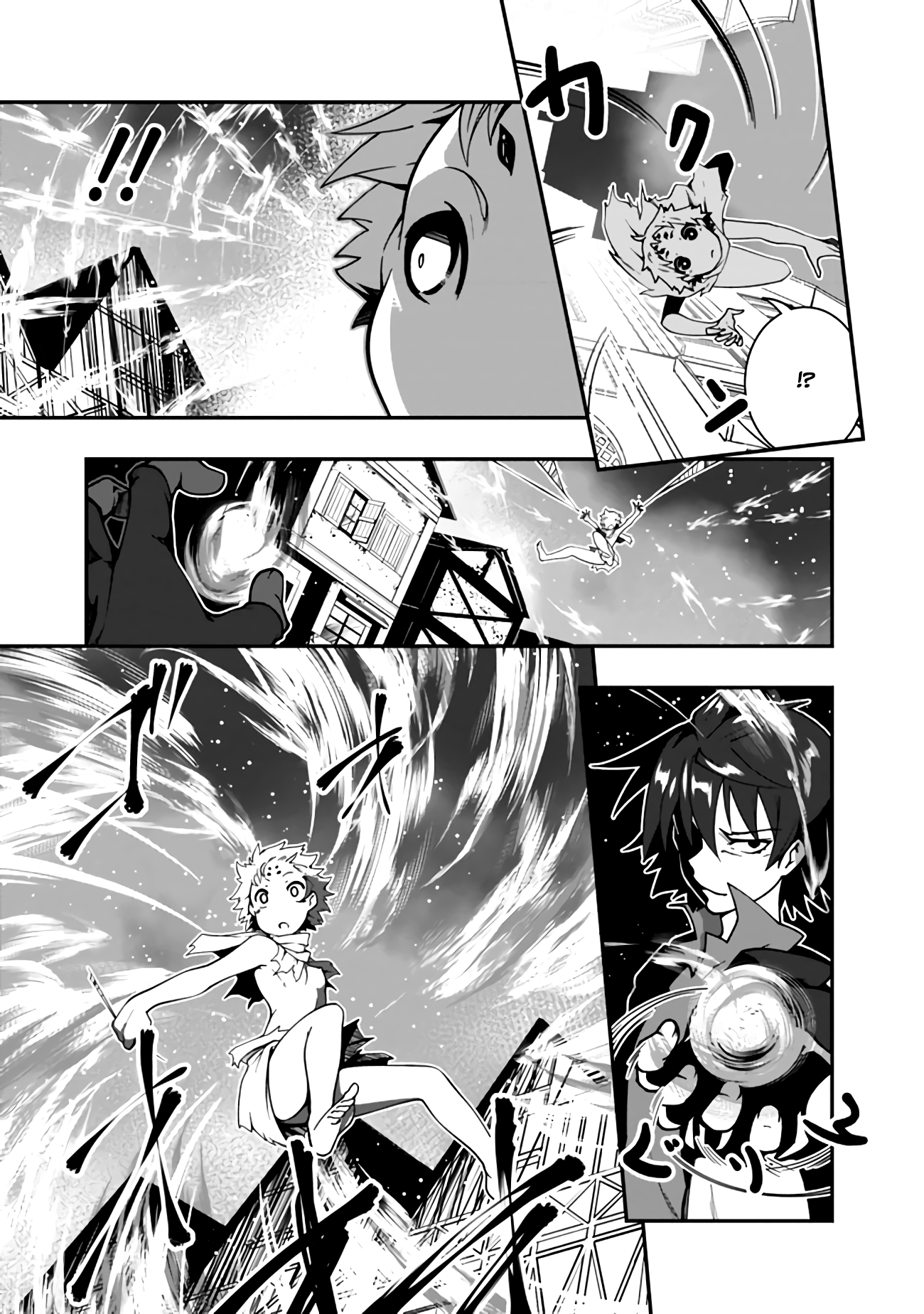 Jichou shinai Motoyuusha no Tsuyokute Tanoshii New Game chapter 5 page 12