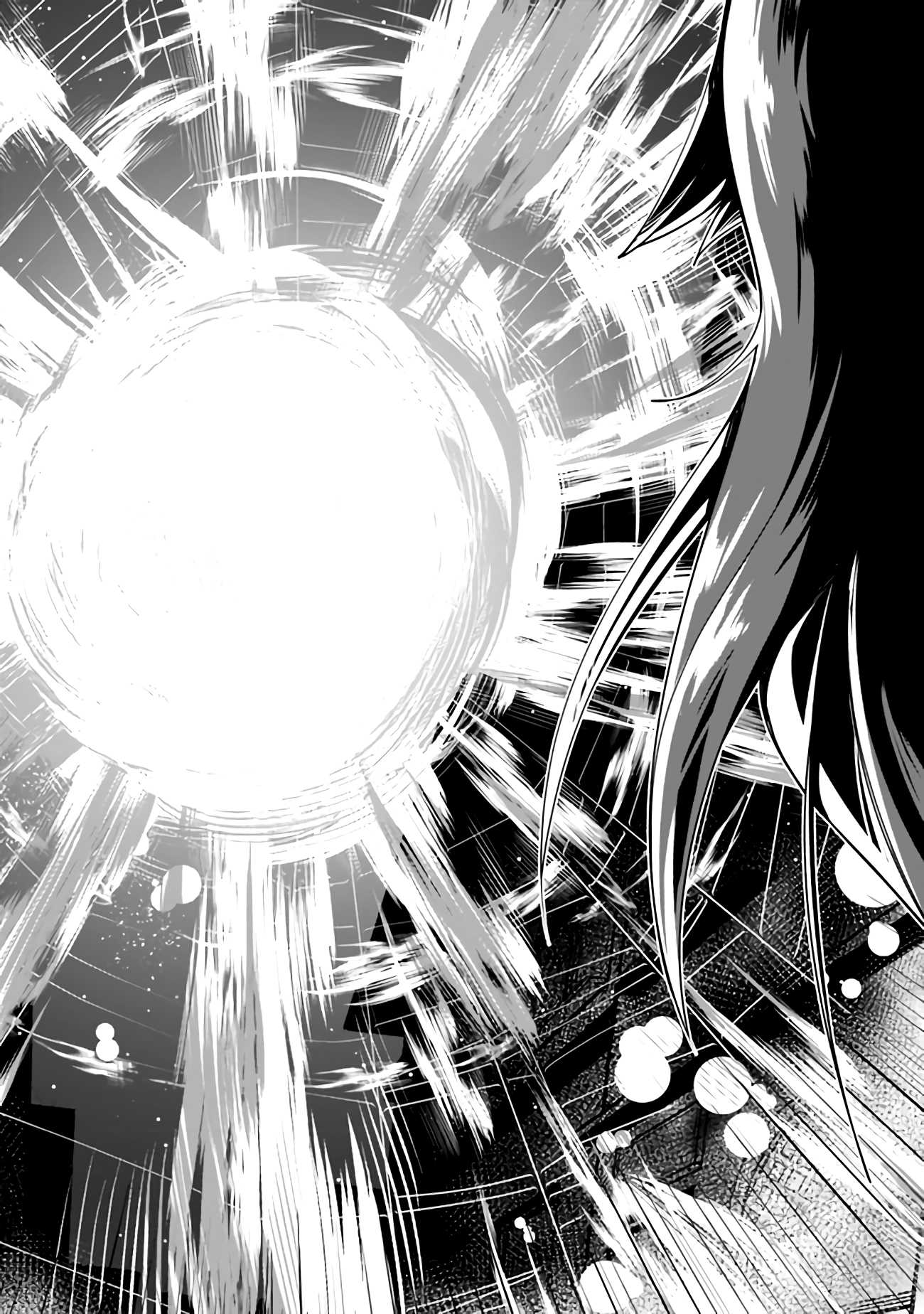 Jichou shinai Motoyuusha no Tsuyokute Tanoshii New Game chapter 5 page 13