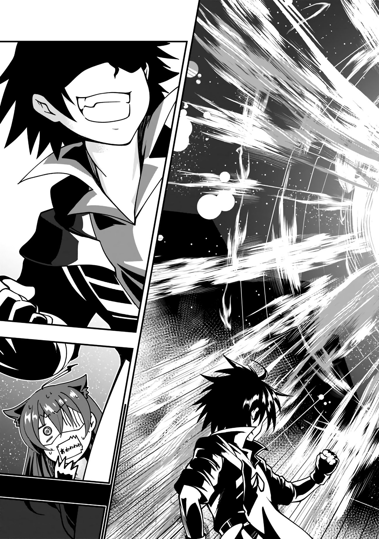 Jichou shinai Motoyuusha no Tsuyokute Tanoshii New Game chapter 5 page 14