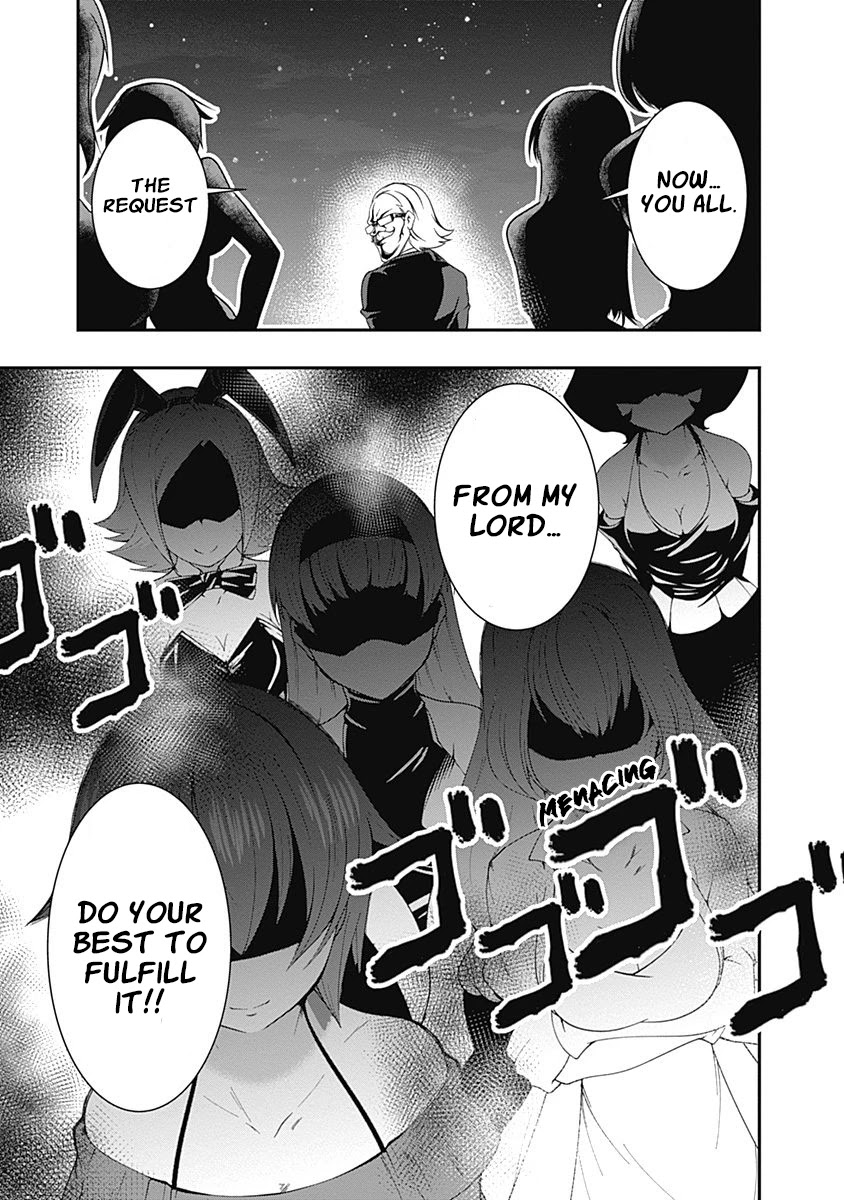 Jichou shinai Motoyuusha no Tsuyokute Tanoshii New Game chapter 50 page 15