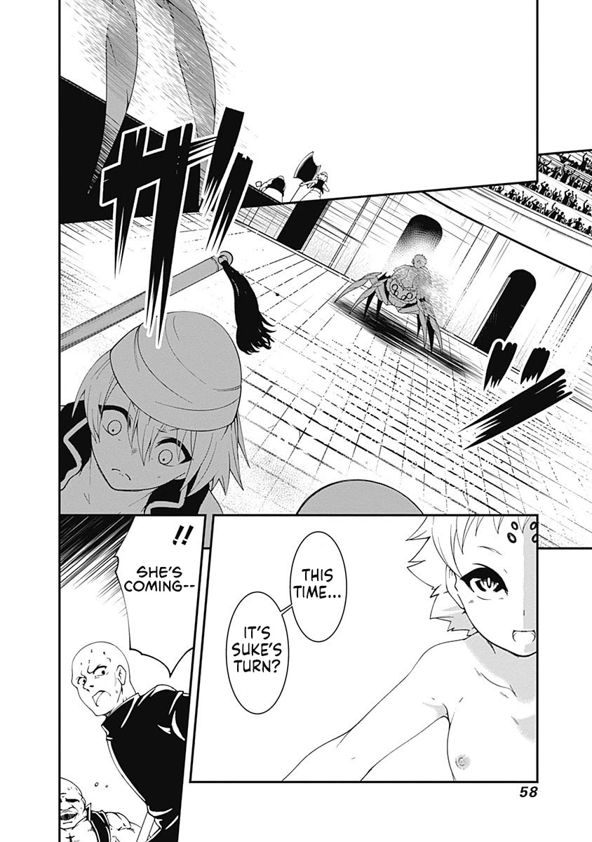 Jichou shinai Motoyuusha no Tsuyokute Tanoshii New Game chapter 50 page 6