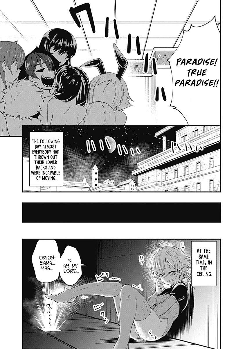 Jichou shinai Motoyuusha no Tsuyokute Tanoshii New Game chapter 51 page 14