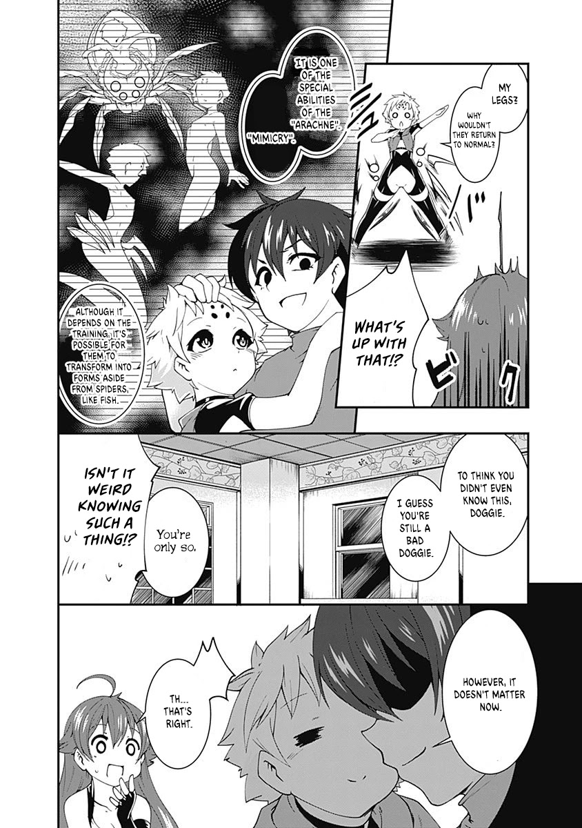 Jichou shinai Motoyuusha no Tsuyokute Tanoshii New Game chapter 51 page 2