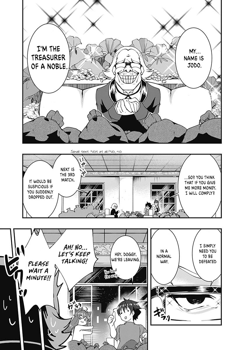 Jichou shinai Motoyuusha no Tsuyokute Tanoshii New Game chapter 51 page 5