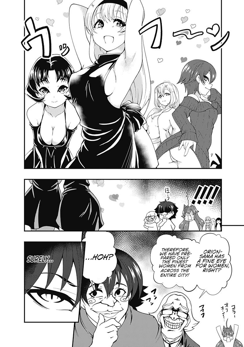 Jichou shinai Motoyuusha no Tsuyokute Tanoshii New Game chapter 51 page 6