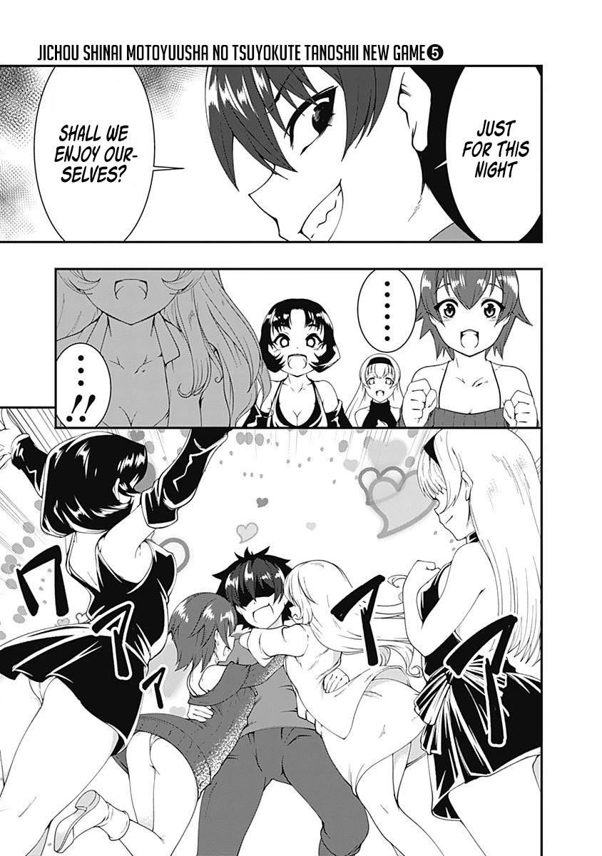 Jichou shinai Motoyuusha no Tsuyokute Tanoshii New Game chapter 51 page 9