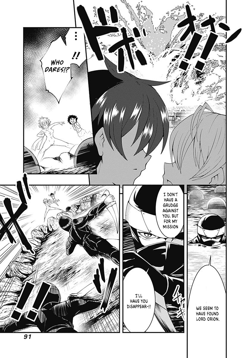 Jichou shinai Motoyuusha no Tsuyokute Tanoshii New Game chapter 52 page 7