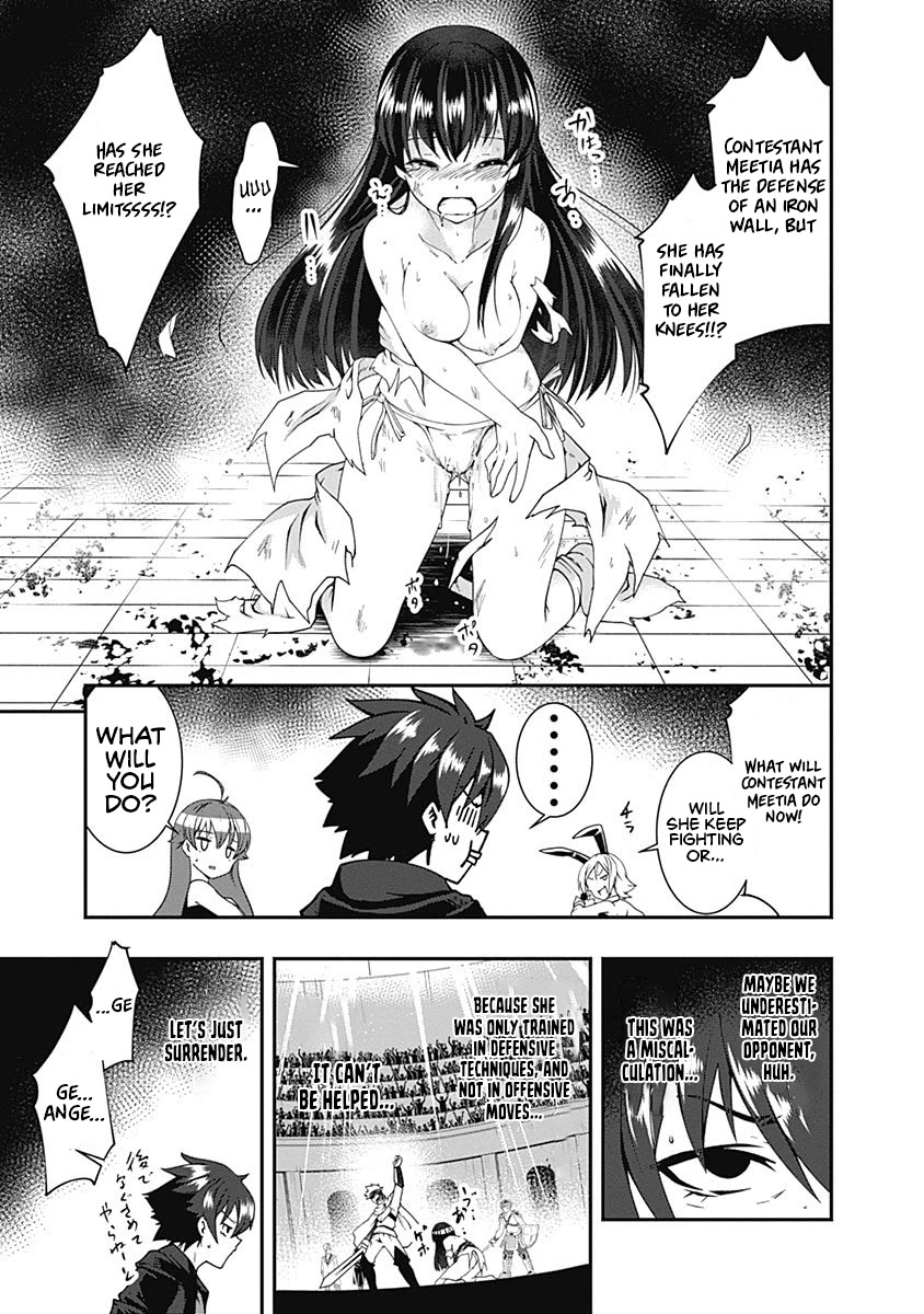 Jichou shinai Motoyuusha no Tsuyokute Tanoshii New Game chapter 53 page 13