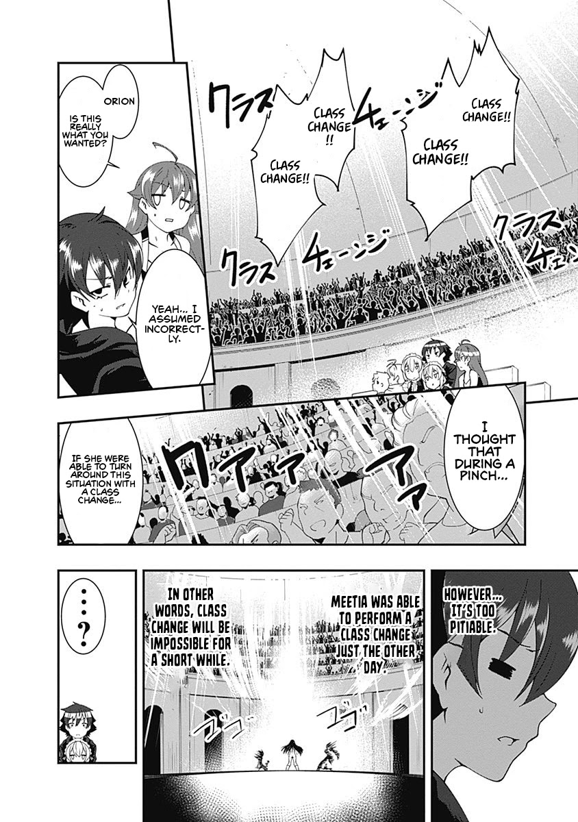 Jichou shinai Motoyuusha no Tsuyokute Tanoshii New Game chapter 53 page 14