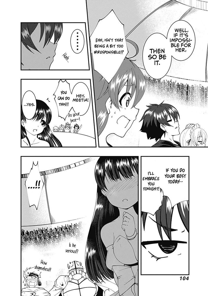 Jichou shinai Motoyuusha no Tsuyokute Tanoshii New Game chapter 53 page 4