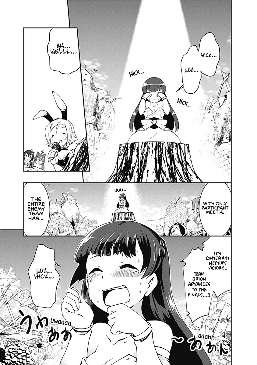 Jichou shinai Motoyuusha no Tsuyokute Tanoshii New Game chapter 54 page 14