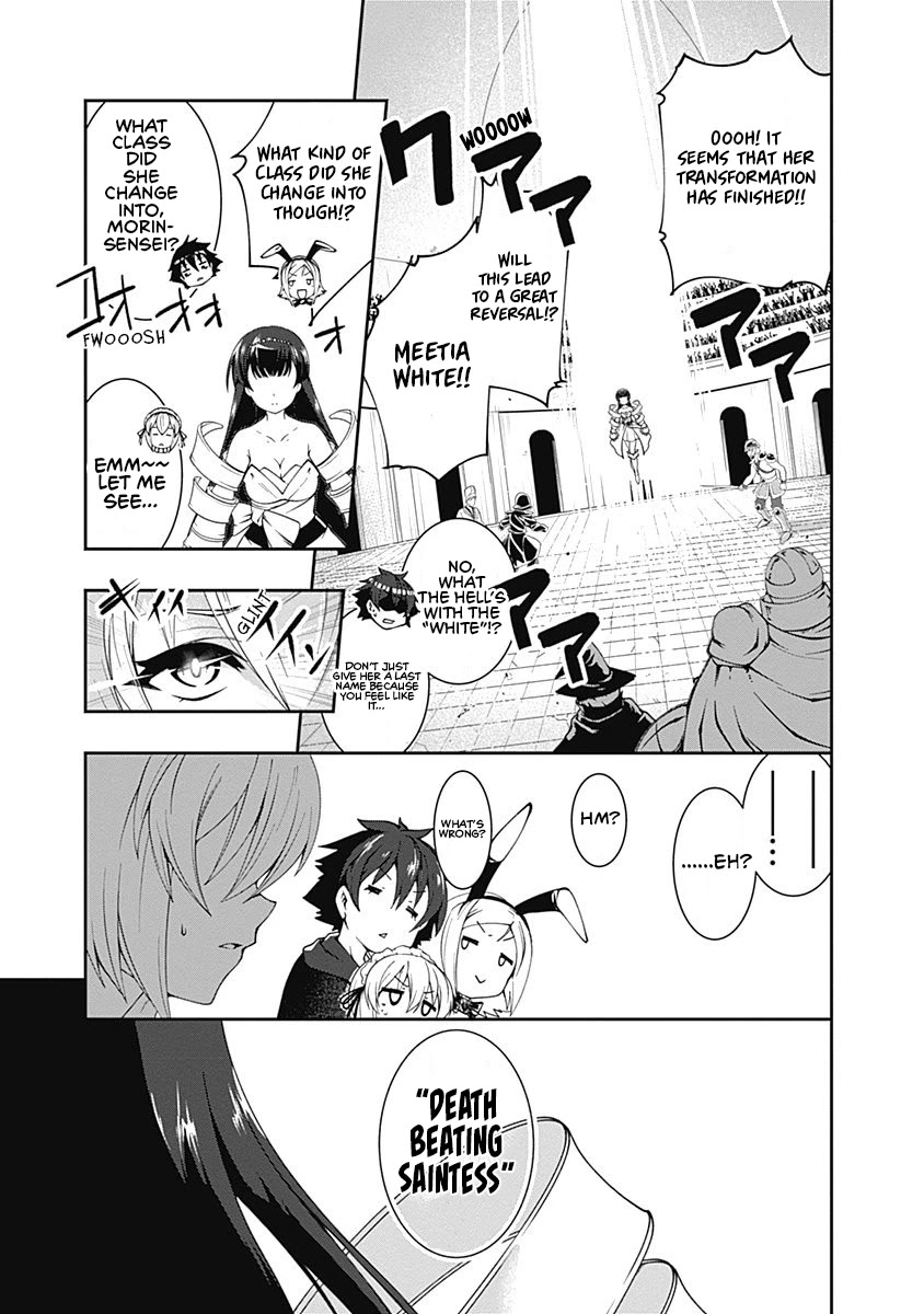 Jichou shinai Motoyuusha no Tsuyokute Tanoshii New Game chapter 54 page 6