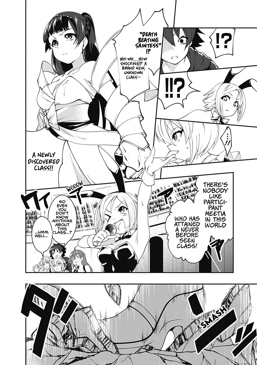 Jichou shinai Motoyuusha no Tsuyokute Tanoshii New Game chapter 54 page 7