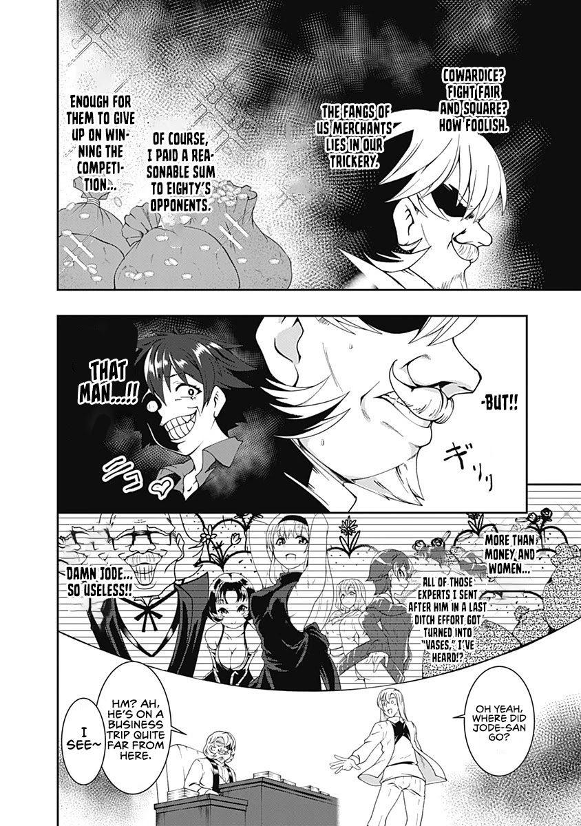 Jichou shinai Motoyuusha no Tsuyokute Tanoshii New Game chapter 55 page 10