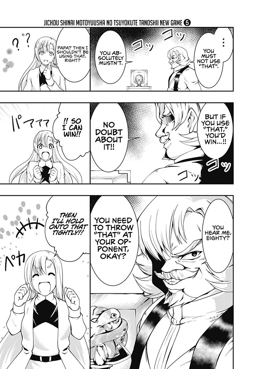 Jichou shinai Motoyuusha no Tsuyokute Tanoshii New Game chapter 55 page 13