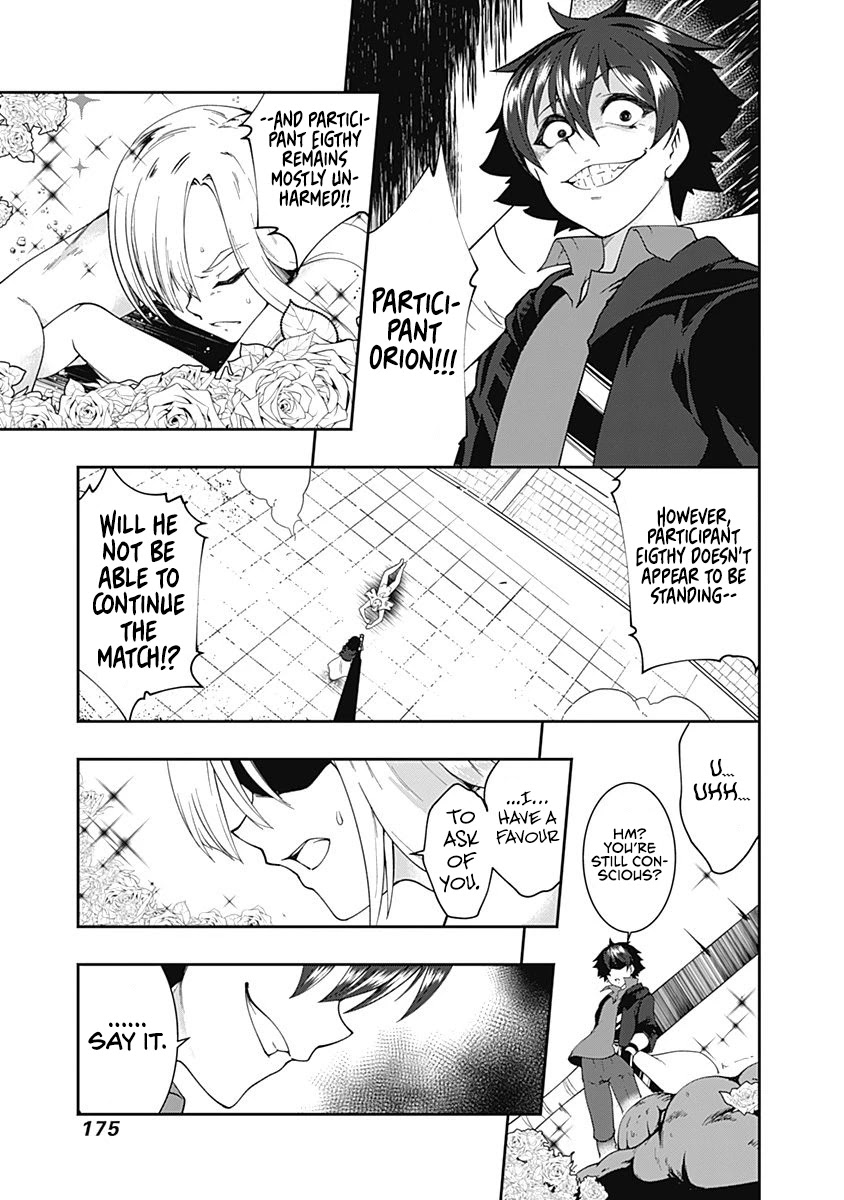 Jichou shinai Motoyuusha no Tsuyokute Tanoshii New Game chapter 57 page 11