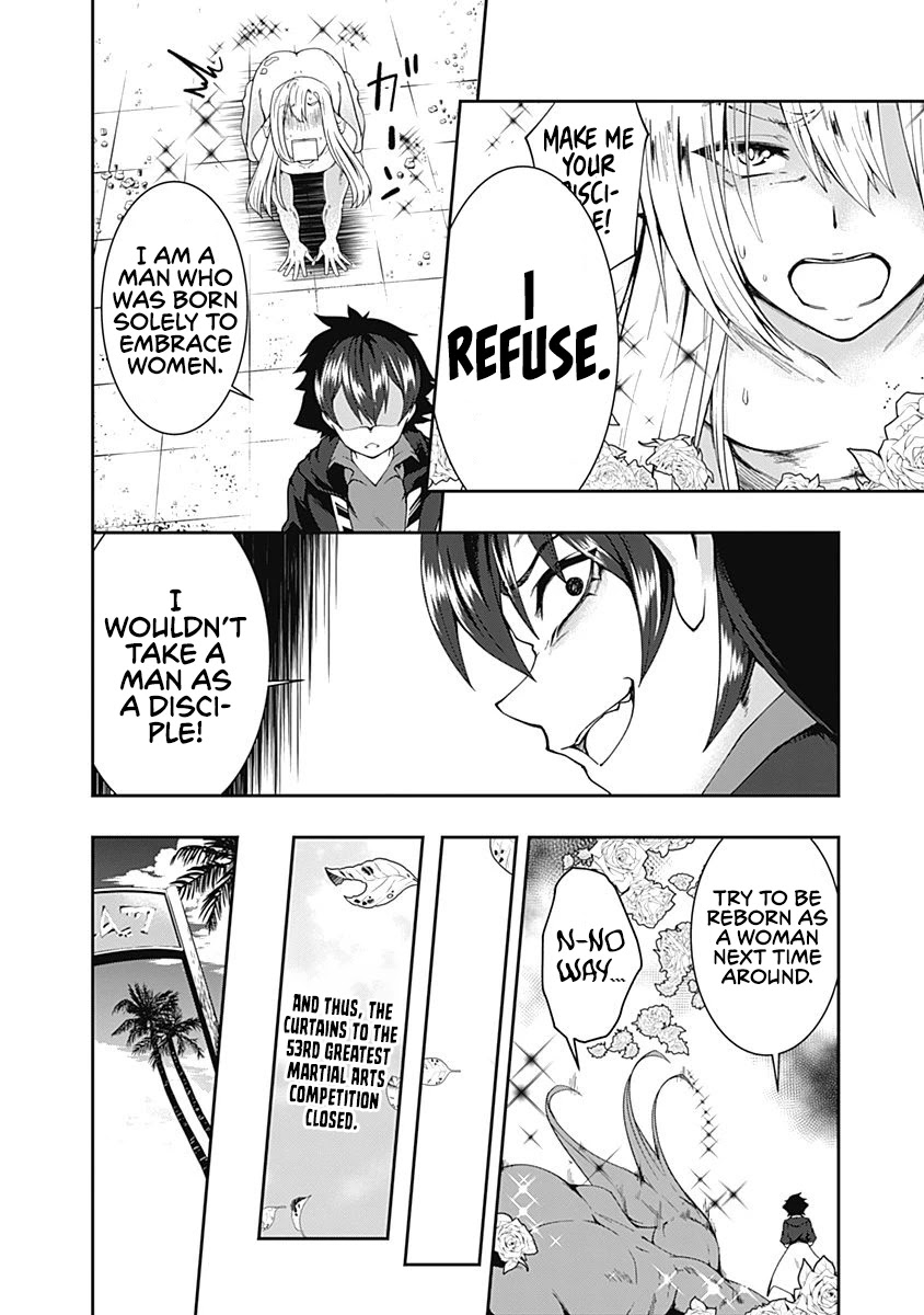 Jichou shinai Motoyuusha no Tsuyokute Tanoshii New Game chapter 57 page 12