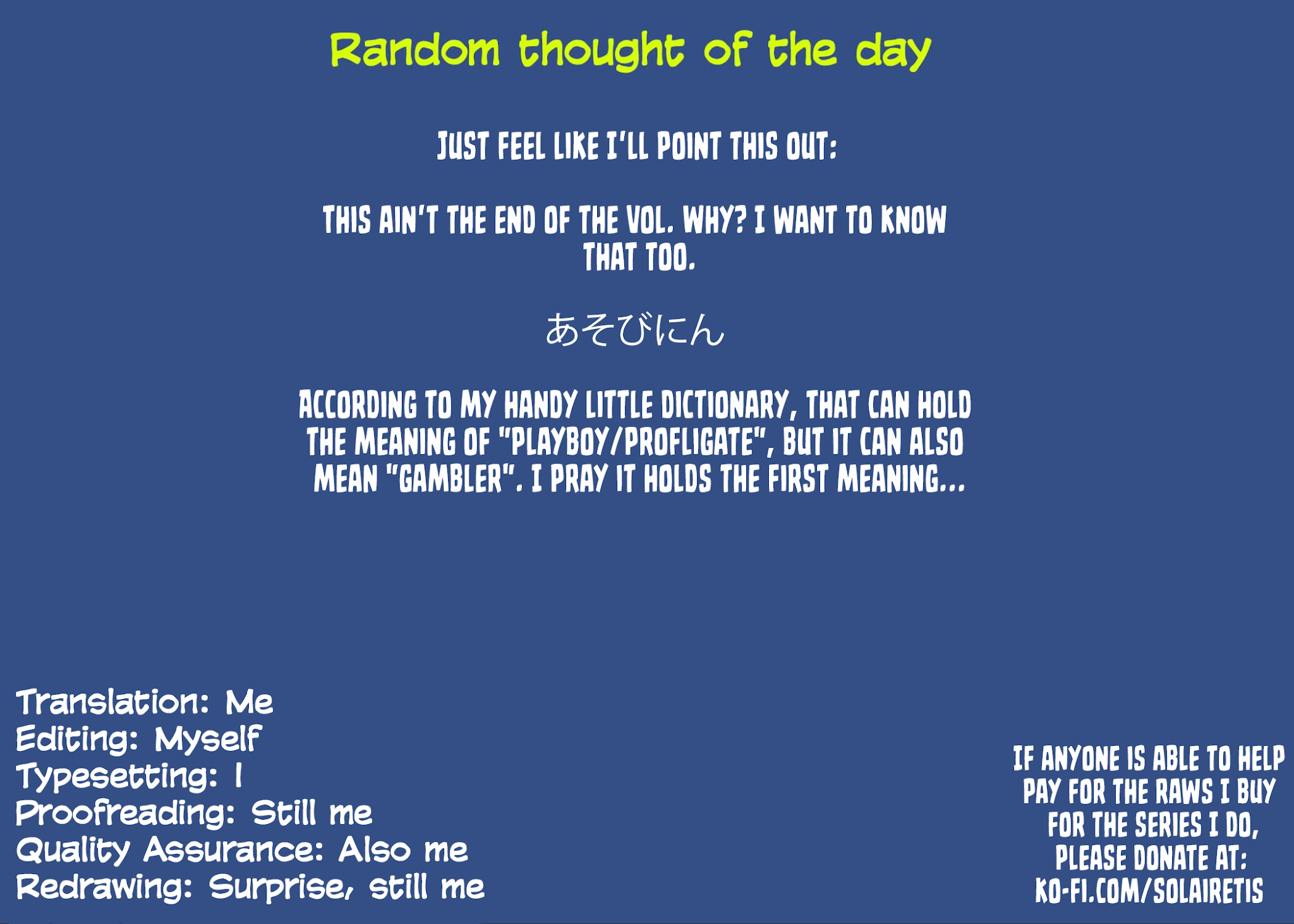 Jichou shinai Motoyuusha no Tsuyokute Tanoshii New Game chapter 57 page 15