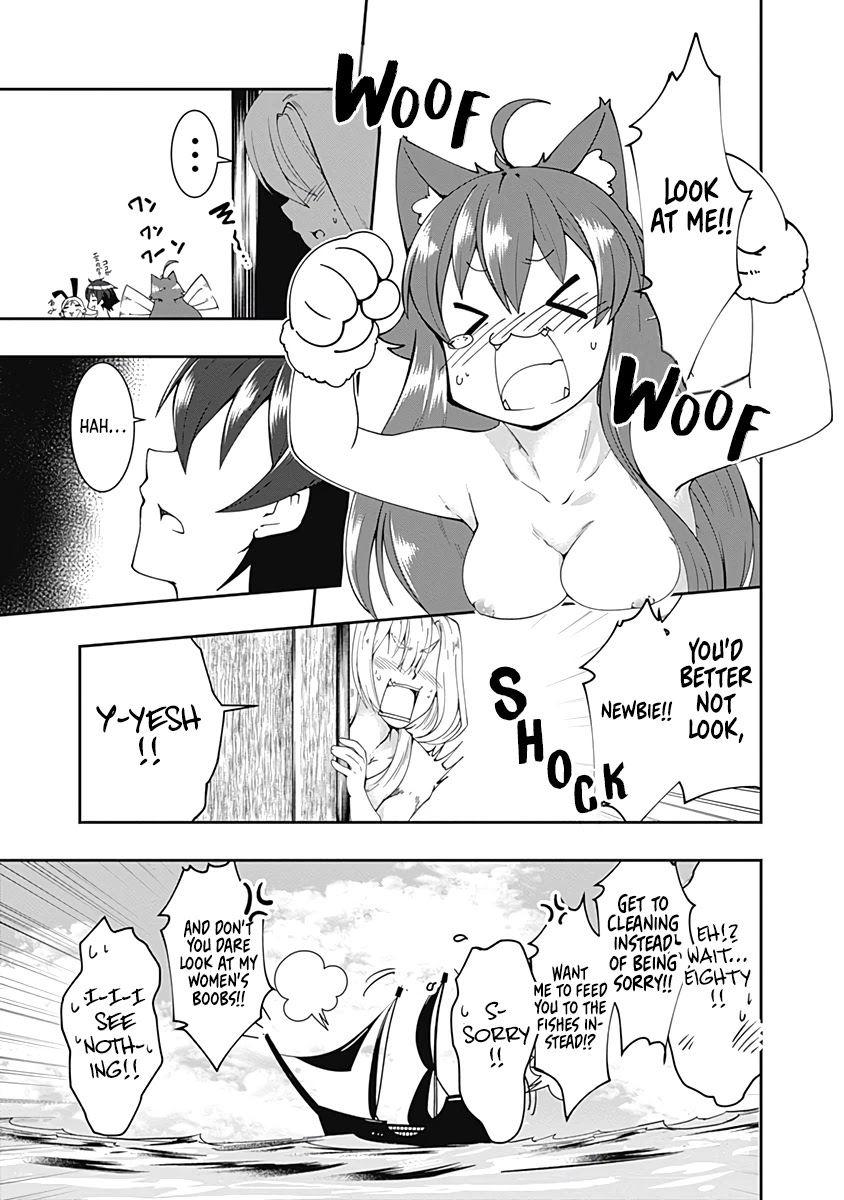 Jichou shinai Motoyuusha no Tsuyokute Tanoshii New Game chapter 59 page 15