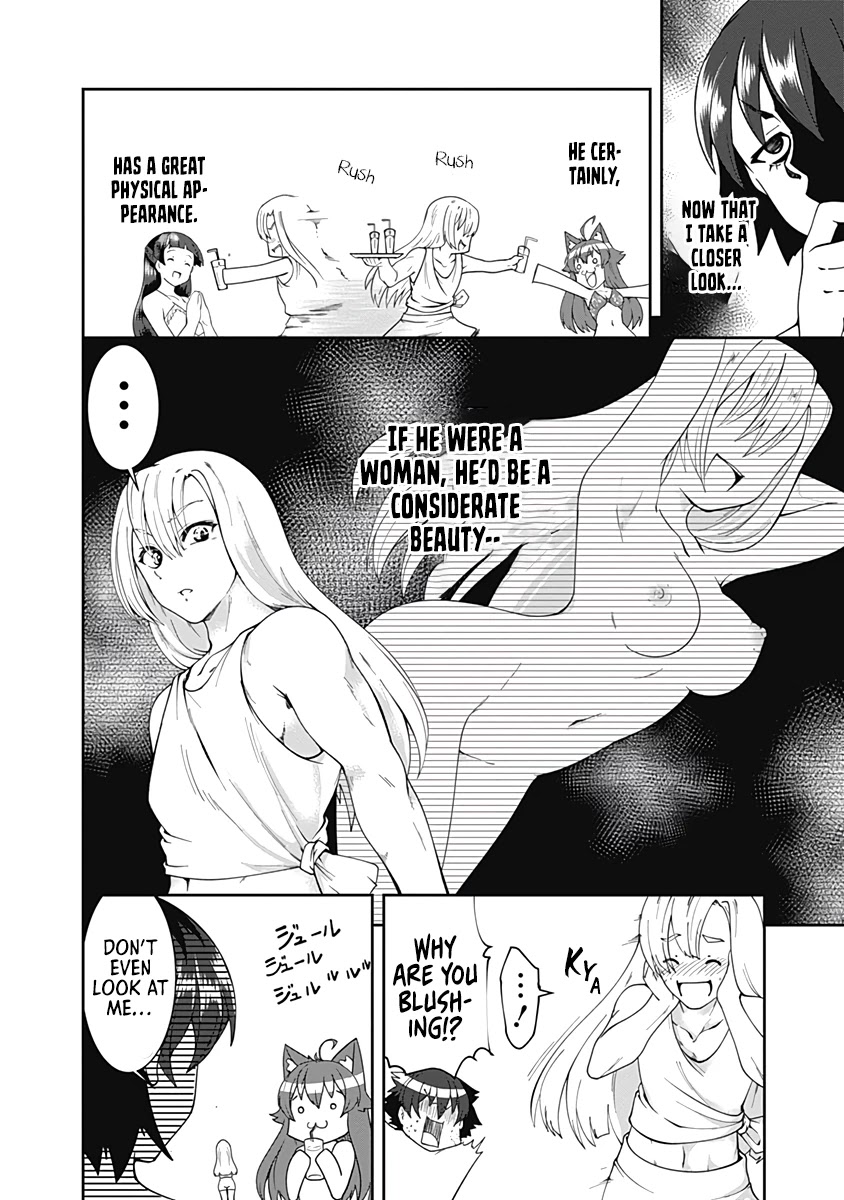 Jichou shinai Motoyuusha no Tsuyokute Tanoshii New Game chapter 59 page 18