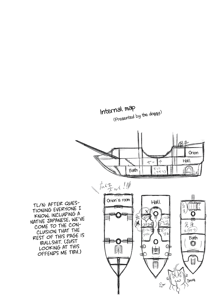 Jichou shinai Motoyuusha no Tsuyokute Tanoshii New Game chapter 59 page 20