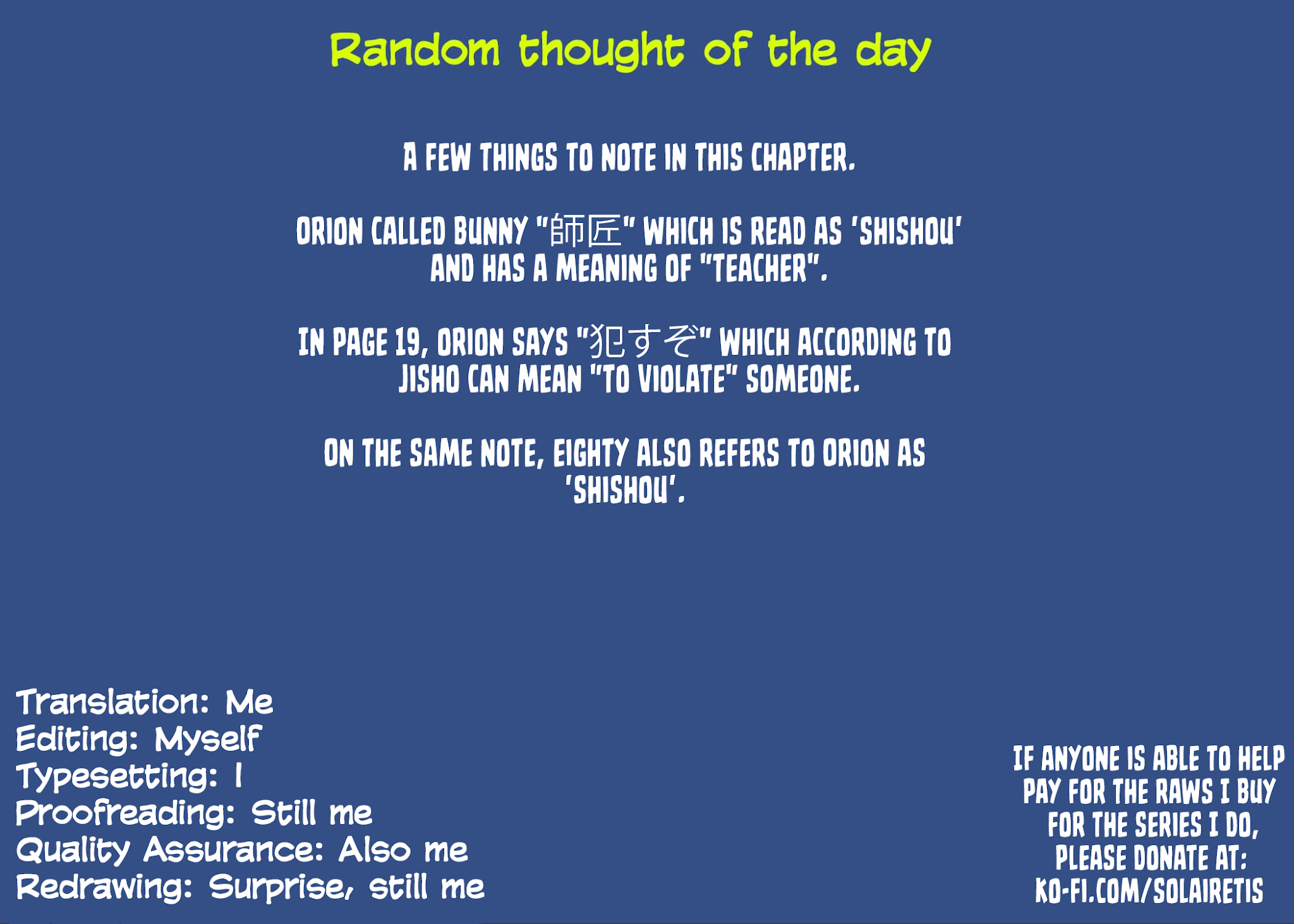 Jichou shinai Motoyuusha no Tsuyokute Tanoshii New Game chapter 59 page 21