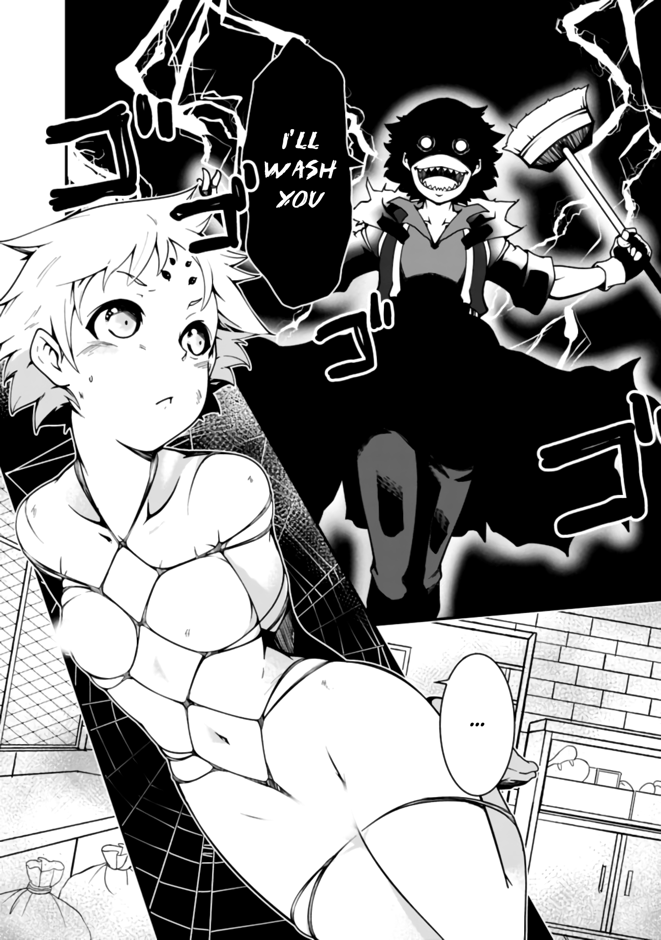 Jichou shinai Motoyuusha no Tsuyokute Tanoshii New Game chapter 6 page 3