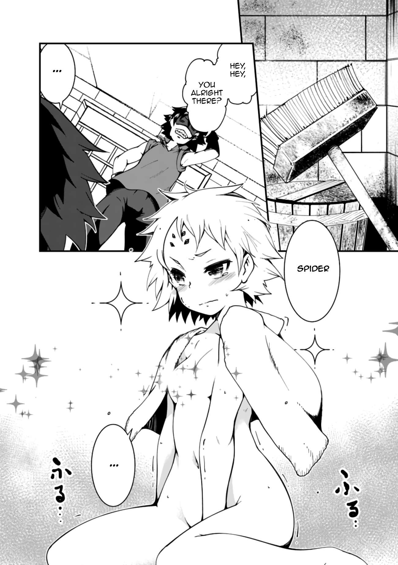 Jichou shinai Motoyuusha no Tsuyokute Tanoshii New Game chapter 6 page 5