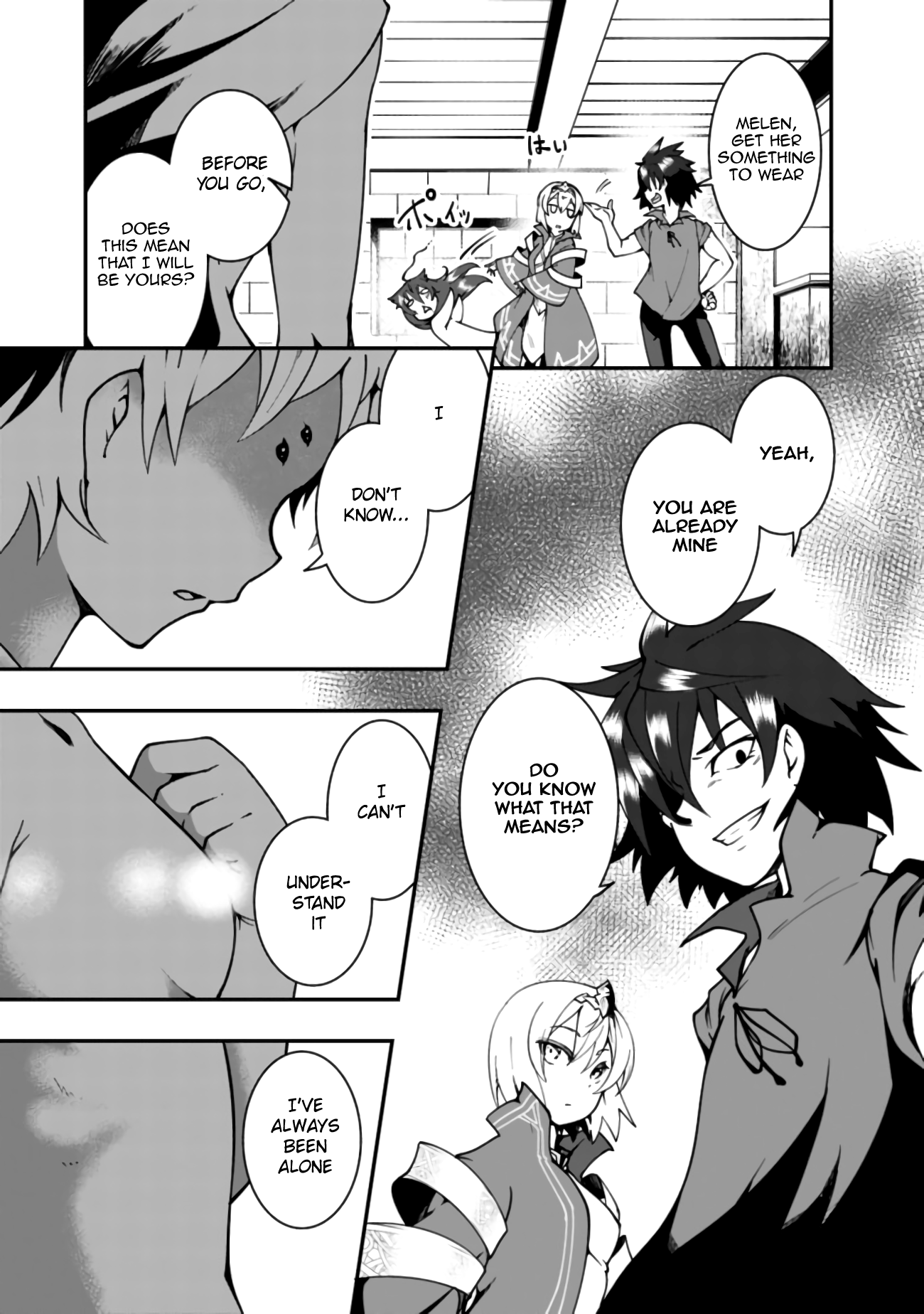 Jichou shinai Motoyuusha no Tsuyokute Tanoshii New Game chapter 6 page 6