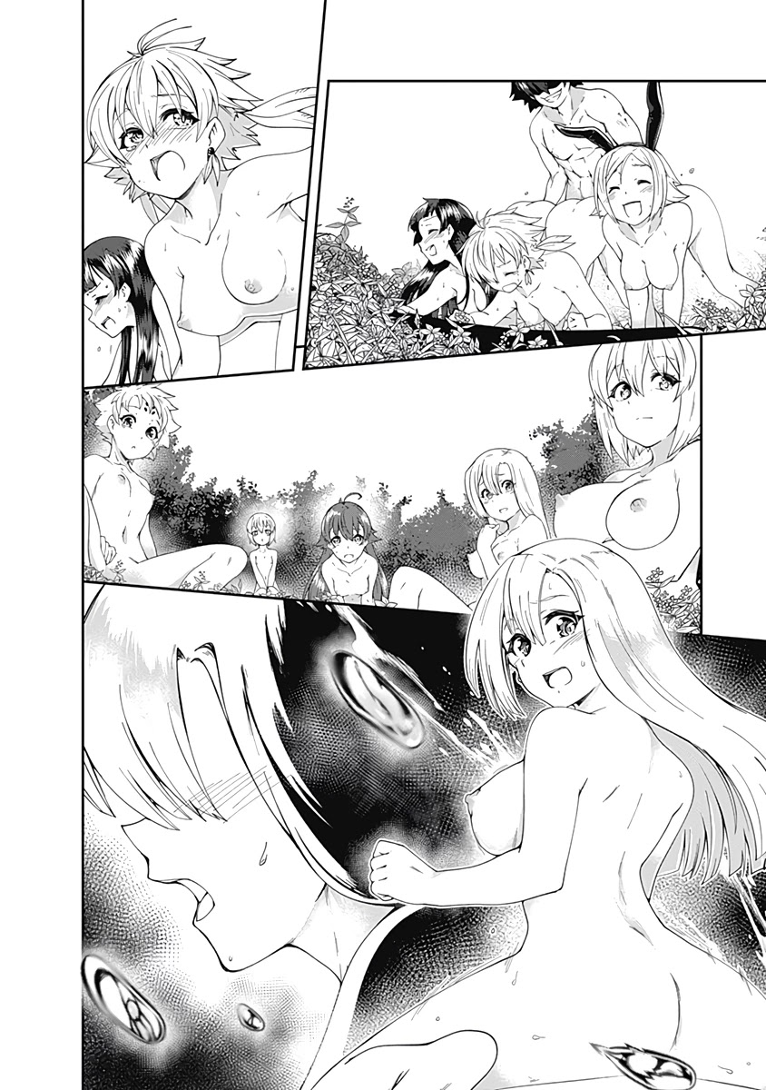 Jichou shinai Motoyuusha no Tsuyokute Tanoshii New Game chapter 61 page 11