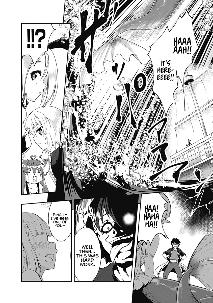 Jichou shinai Motoyuusha no Tsuyokute Tanoshii New Game chapter 62 page 14