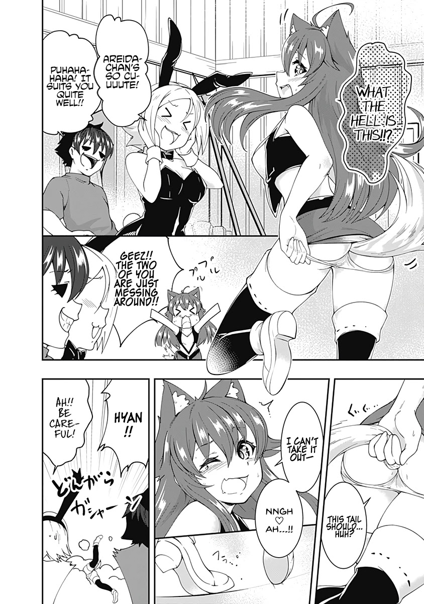 Jichou shinai Motoyuusha no Tsuyokute Tanoshii New Game chapter 64 page 11