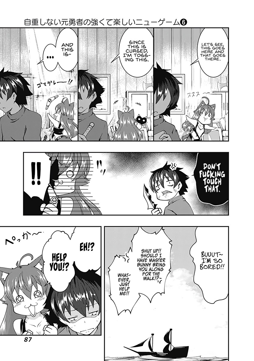 Jichou shinai Motoyuusha no Tsuyokute Tanoshii New Game chapter 64 page 4