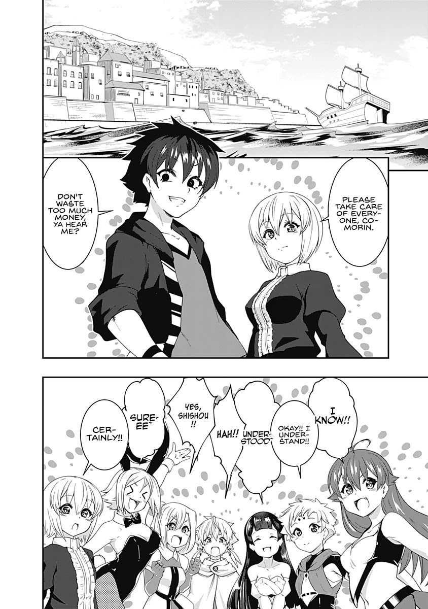 Jichou shinai Motoyuusha no Tsuyokute Tanoshii New Game chapter 65 page 3