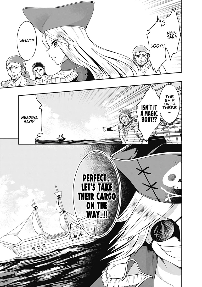 Jichou shinai Motoyuusha no Tsuyokute Tanoshii New Game chapter 67 page 15