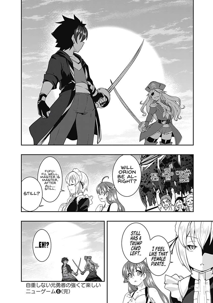 Jichou shinai Motoyuusha no Tsuyokute Tanoshii New Game chapter 68 page 14