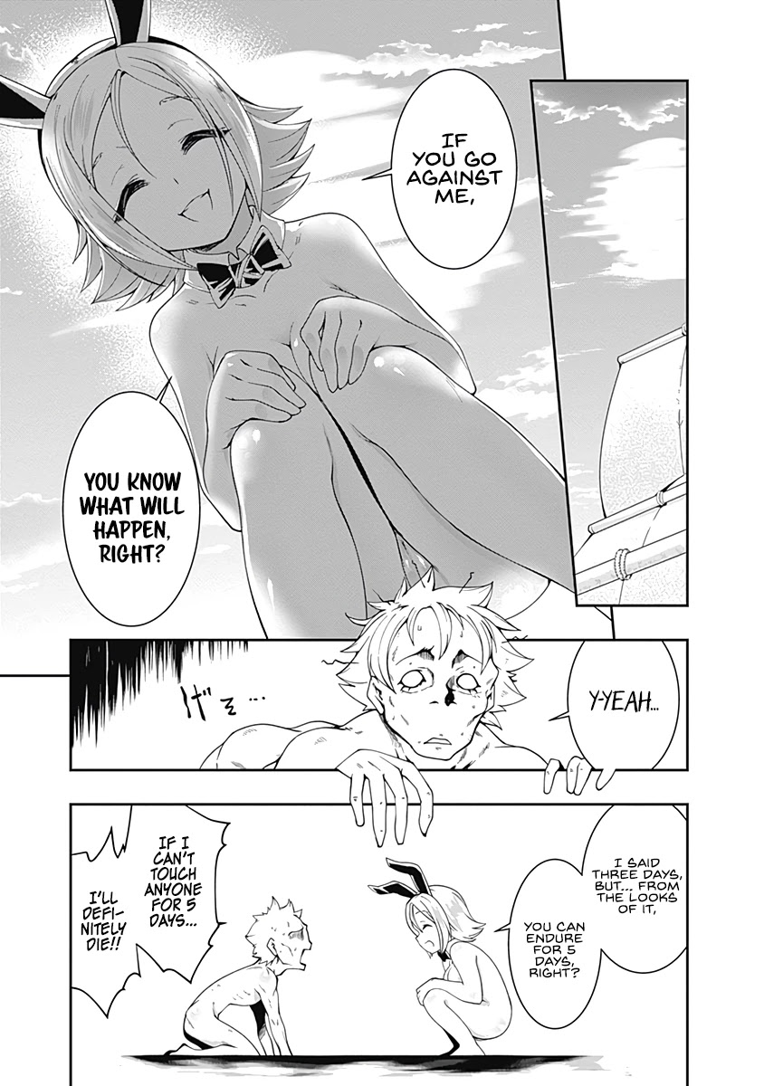 Jichou shinai Motoyuusha no Tsuyokute Tanoshii New Game chapter 68 page 23