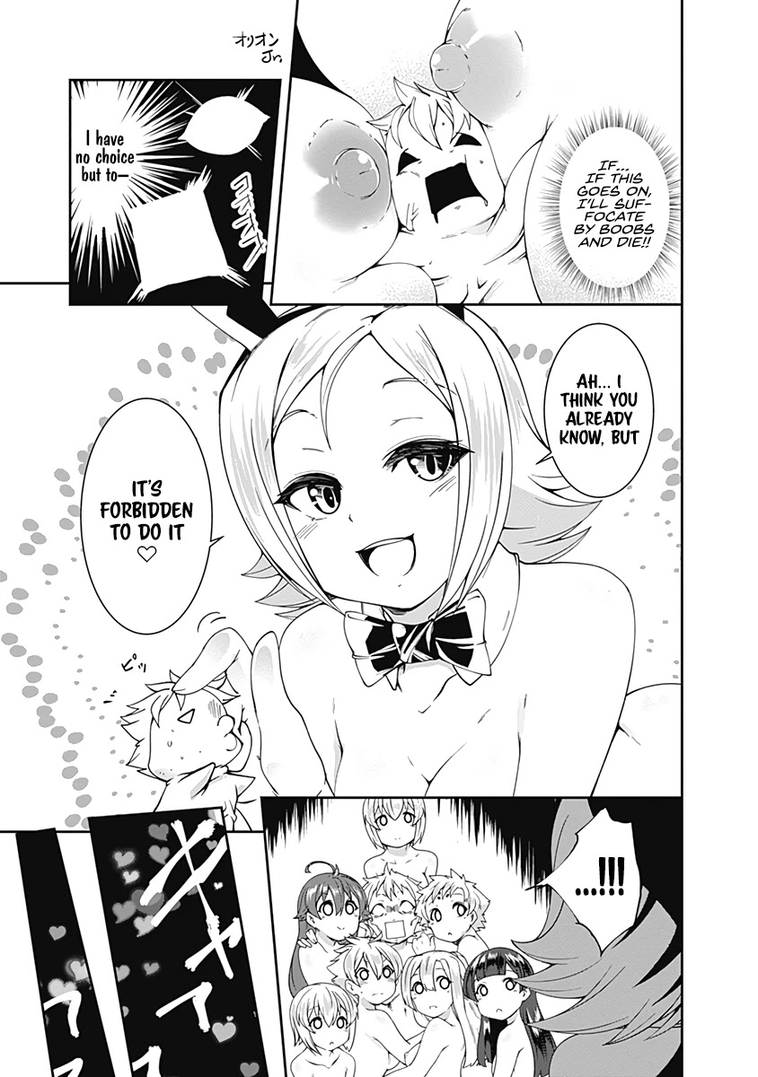 Jichou shinai Motoyuusha no Tsuyokute Tanoshii New Game chapter 68 page 27