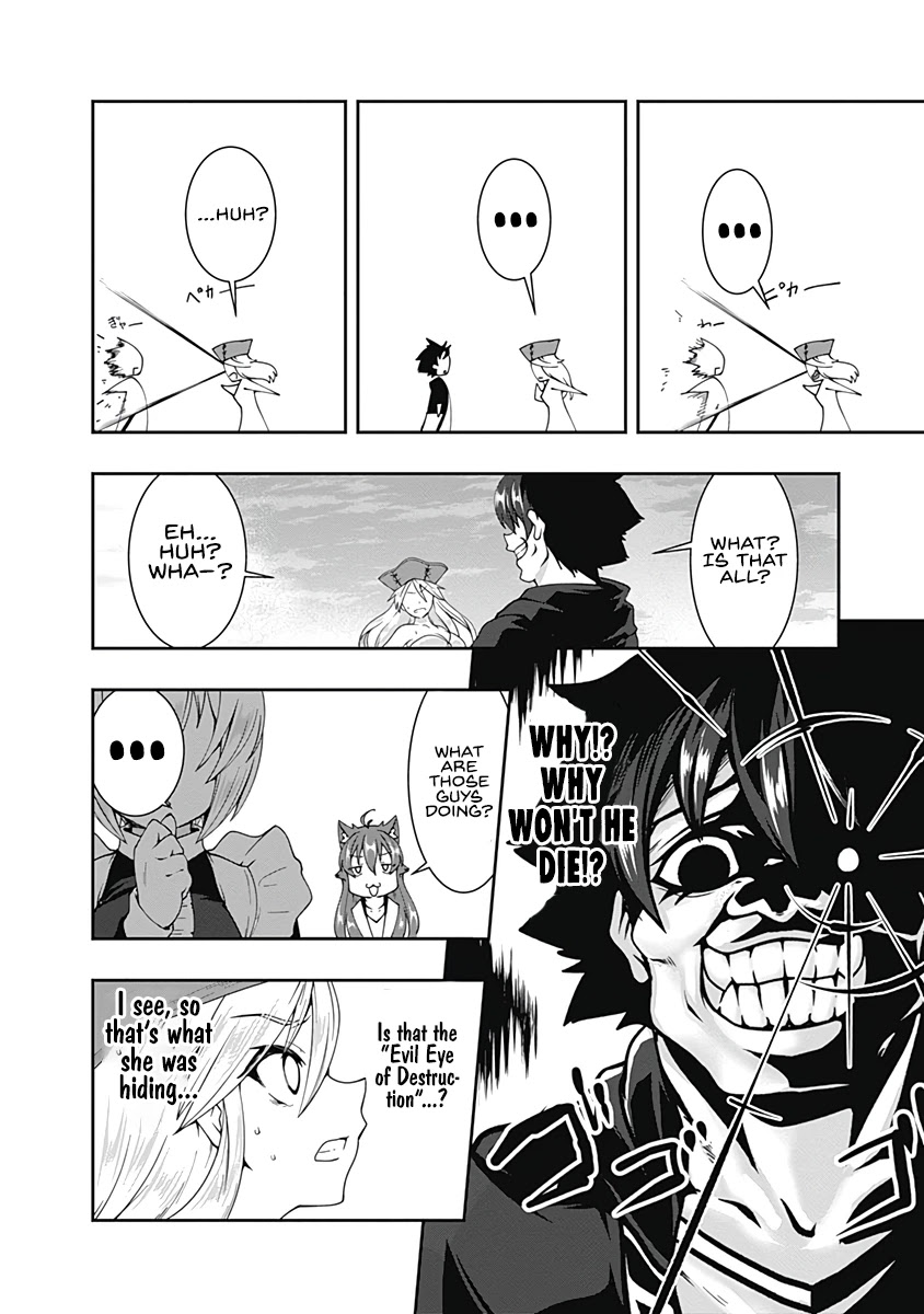 Jichou shinai Motoyuusha no Tsuyokute Tanoshii New Game chapter 69 page 13