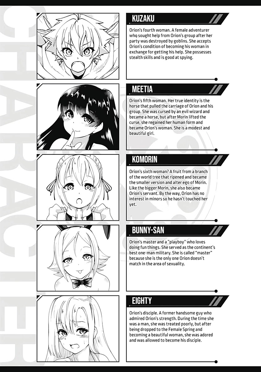 Jichou shinai Motoyuusha no Tsuyokute Tanoshii New Game chapter 69 page 4