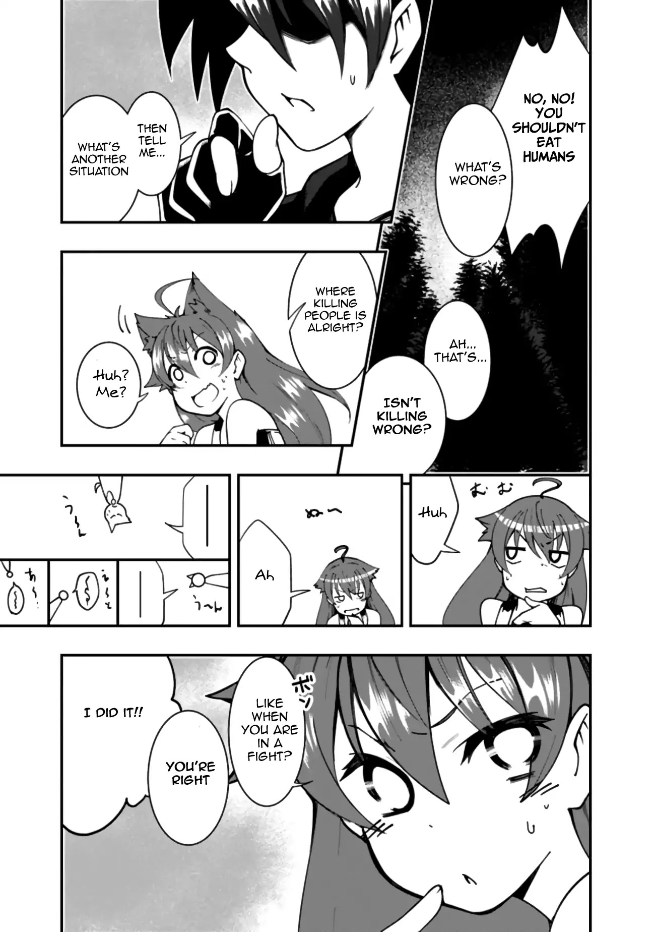 Jichou shinai Motoyuusha no Tsuyokute Tanoshii New Game chapter 7 page 10