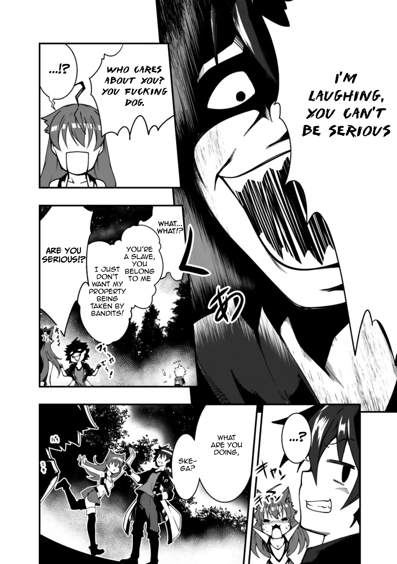 Jichou shinai Motoyuusha no Tsuyokute Tanoshii New Game chapter 7 page 15