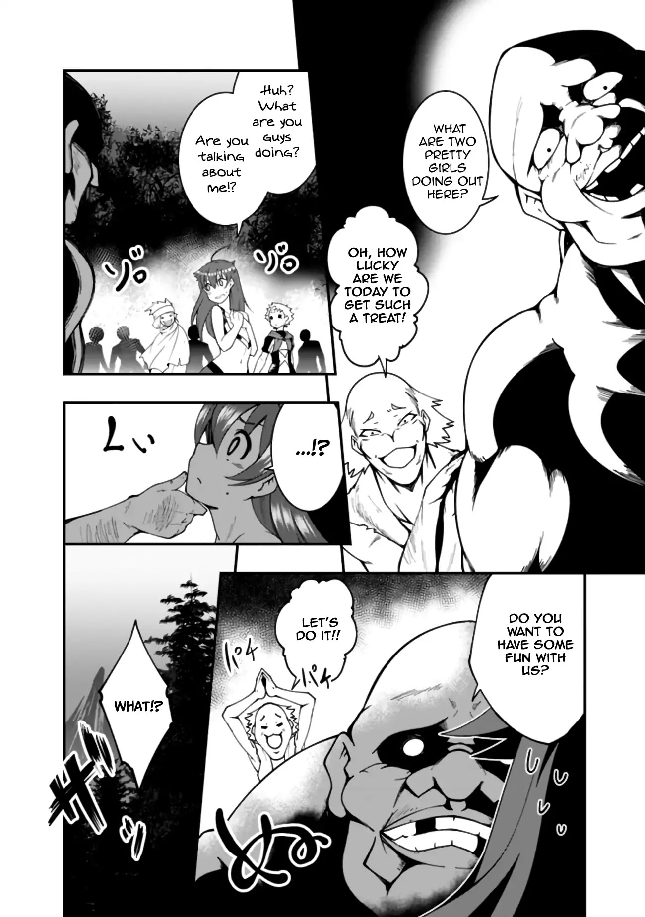 Jichou shinai Motoyuusha no Tsuyokute Tanoshii New Game chapter 7 page 3