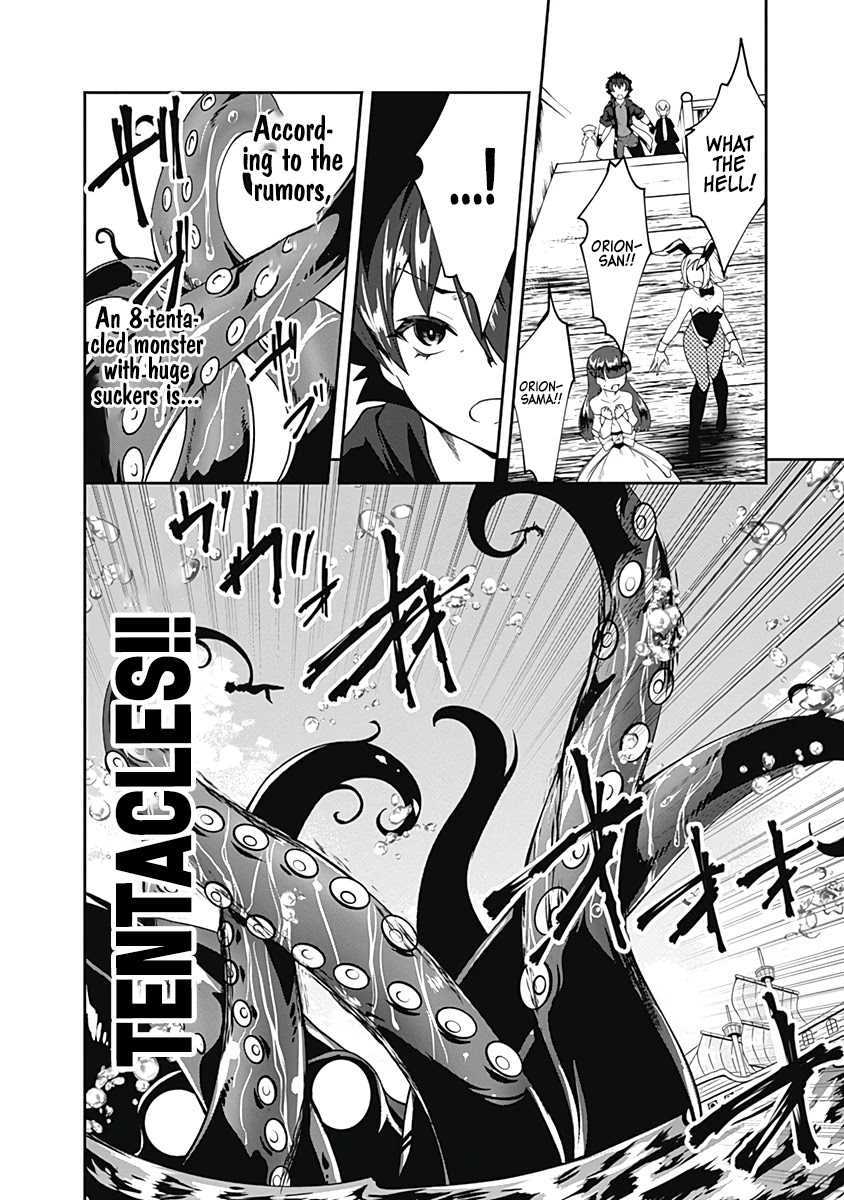 Jichou shinai Motoyuusha no Tsuyokute Tanoshii New Game chapter 70 page 5