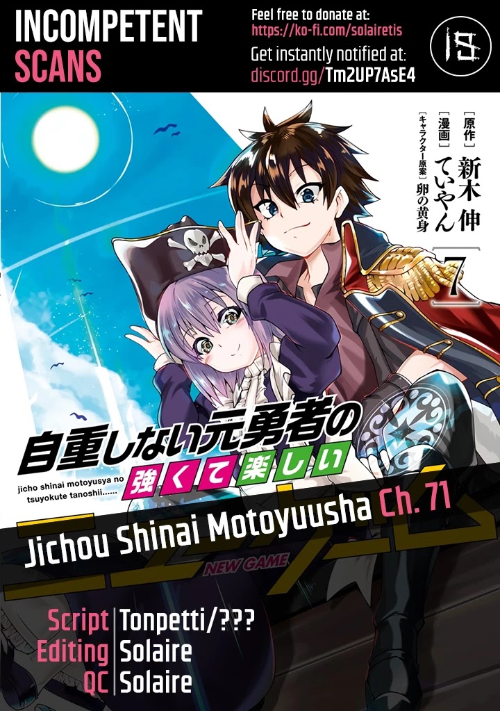 Jichou shinai Motoyuusha no Tsuyokute Tanoshii New Game chapter 71 page 1