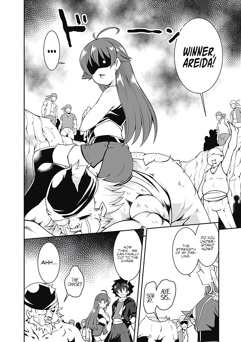 Jichou shinai Motoyuusha no Tsuyokute Tanoshii New Game chapter 71 page 13