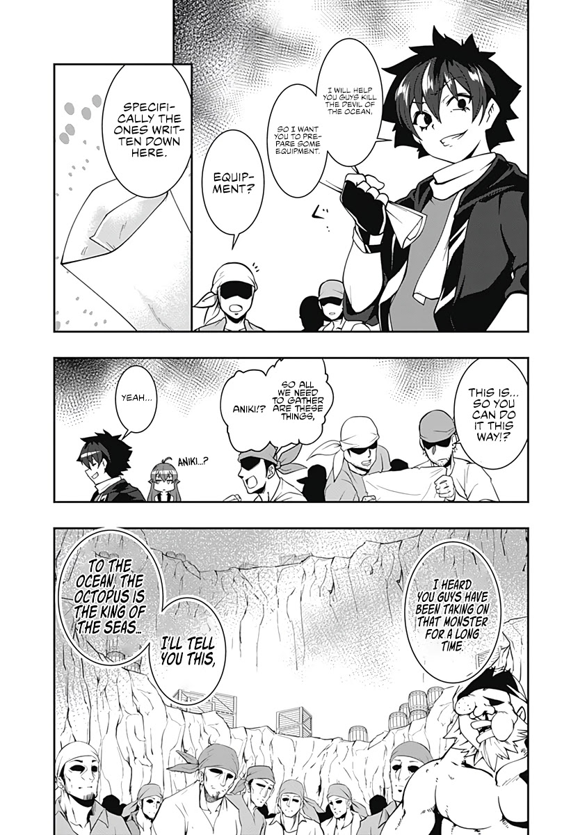 Jichou shinai Motoyuusha no Tsuyokute Tanoshii New Game chapter 71 page 14