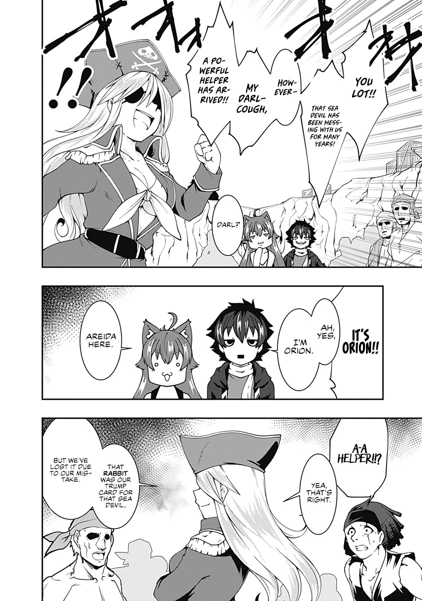 Jichou shinai Motoyuusha no Tsuyokute Tanoshii New Game chapter 71 page 5