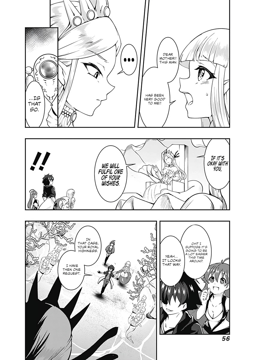 Jichou shinai Motoyuusha no Tsuyokute Tanoshii New Game chapter 72 page 5