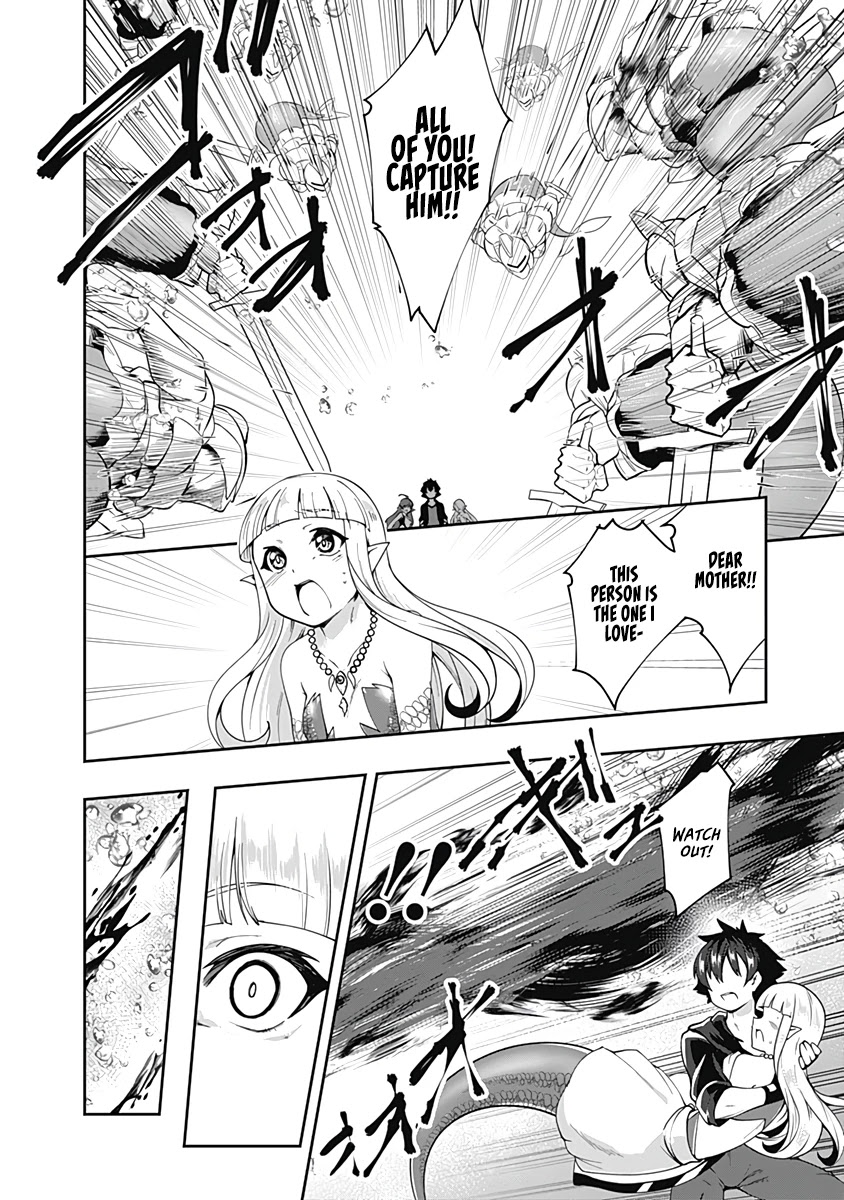 Jichou shinai Motoyuusha no Tsuyokute Tanoshii New Game chapter 72 page 7